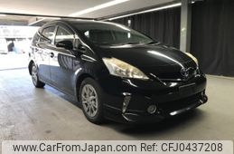 toyota prius-α 2014 -TOYOTA--Prius α DAA-ZVW41W---3313065---TOYOTA--Prius α DAA-ZVW41W---3313065-