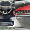 lexus nx 2023 quick_quick_6AA-AAZH25_AAZH25-1004116 image 9
