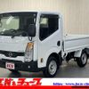 nissan atlas 2021 CFJ1633621 image 1