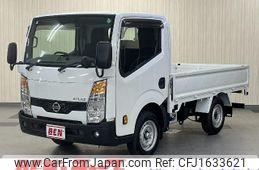 nissan atlas 2021 CFJ1633621