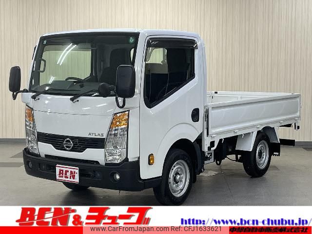 nissan atlas 2021 CFJ1633621 image 1