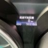toyota mark-x 2014 CFJ1787508 image 25