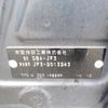 honda n-box 2017 -HONDA--N BOX DBA-JF3--JF3-2013243---HONDA--N BOX DBA-JF3--JF3-2013243- image 41