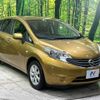 nissan note 2014 -NISSAN--Note DBA-E12--E12-146501---NISSAN--Note DBA-E12--E12-146501- image 17