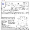 suzuki jimny 1992 -SUZUKI--Jimny JA11V--212076---SUZUKI--Jimny JA11V--212076- image 3