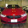 bmw m4 2018 quick_quick_CBA-3C30_WBS4Y92080AC60910 image 5