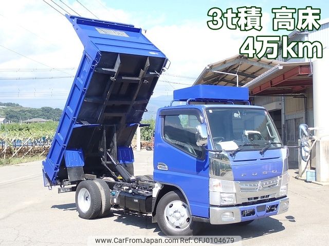 mitsubishi-fuso canter 2020 -MITSUBISHI--Canter 2PG-FBA60--FBA60-584087---MITSUBISHI--Canter 2PG-FBA60--FBA60-584087- image 1