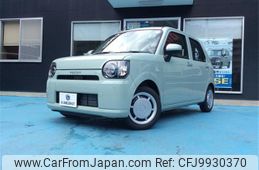 daihatsu mira-tocot 2023 quick_quick_5BA-LA550S_LA550S-0058938