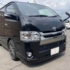 toyota hiace-van 2015 -TOYOTA--Hiace Van QDF-KDH201V--KDH201-0162205---TOYOTA--Hiace Van QDF-KDH201V--KDH201-0162205- image 15