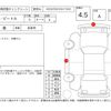 volkswagen the-beetle 2018 -VOLKSWAGEN--VW The Beetle 16CZD--WVWZZZ16ZKM705677---VOLKSWAGEN--VW The Beetle 16CZD--WVWZZZ16ZKM705677- image 4