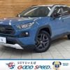 toyota rav4 2022 quick_quick_6BA-MXAA54_MXAA54-2034866 image 1