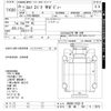 isuzu elf-truck 2013 -ISUZU 【岡崎 100ｻ5574】--Elf NKR85A-7032119---ISUZU 【岡崎 100ｻ5574】--Elf NKR85A-7032119- image 3