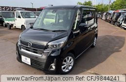 nissan dayz-roox 2019 -NISSAN--DAYZ Roox DBA-B21A--B21A-0566892---NISSAN--DAYZ Roox DBA-B21A--B21A-0566892-