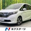 honda freed 2016 -HONDA--Freed DAA-GB7--GB7-1001500---HONDA--Freed DAA-GB7--GB7-1001500- image 1