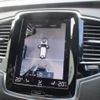 volvo xc90 2016 CFJ1538917 image 5