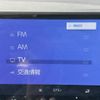 lexus nx 2022 CFJ1841214 image 18
