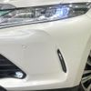 toyota harrier 2018 -TOYOTA--Harrier DAA-AVU65W--AVU65-0059274---TOYOTA--Harrier DAA-AVU65W--AVU65-0059274- image 12