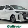 toyota alphard 2021 -TOYOTA--Alphard 3BA-AGH30W--AGH30-9031168---TOYOTA--Alphard 3BA-AGH30W--AGH30-9031168- image 1