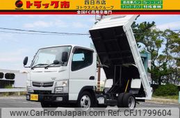 nissan nt450-atlas 2020 CFJ1799604
