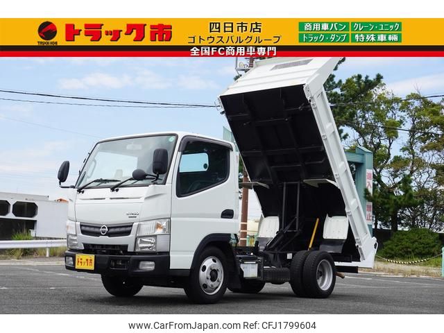 nissan nt450-atlas 2020 CFJ1799604 image 1