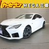 lexus rc-f 2020 -LEXUS--Lexus RC F 5BA-USC10--USC10-6002778---LEXUS--Lexus RC F 5BA-USC10--USC10-6002778- image 1