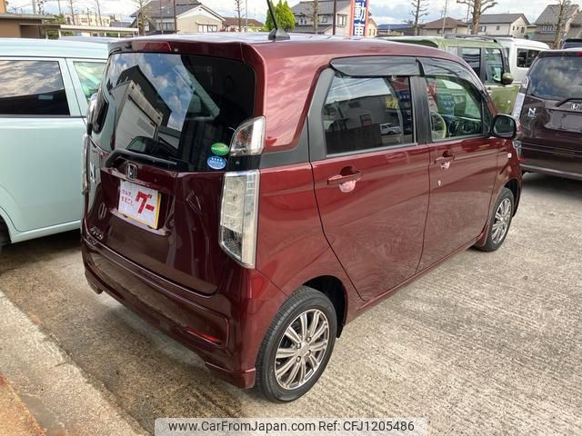 honda n-wgn 2015 -HONDA 【富山 580ﾐ795】--N WGN JH2--1023656---HONDA 【富山 580ﾐ795】--N WGN JH2--1023656- image 2