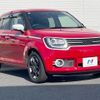 suzuki ignis 2016 -SUZUKI--Ignis DAA-FF21S--FF21S-110530---SUZUKI--Ignis DAA-FF21S--FF21S-110530- image 17