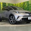 toyota c-hr 2018 -TOYOTA--C-HR DAA-ZYX10--ZYX10-2139744---TOYOTA--C-HR DAA-ZYX10--ZYX10-2139744- image 17