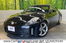 nissan fairlady-z 2007 -NISSAN--Fairlady Z CBA-Z33--Z33-500348---NISSAN--Fairlady Z CBA-Z33--Z33-500348-