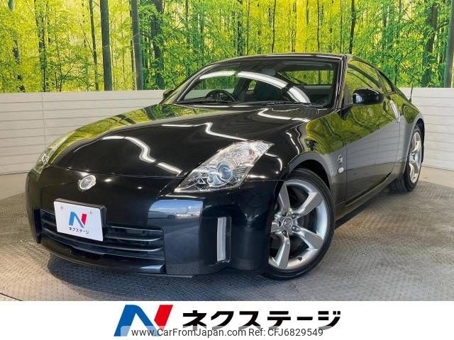 nissan fairlady-z 2007 -NISSAN--Fairlady Z CBA-Z33--Z33-500348---NISSAN--Fairlady Z CBA-Z33--Z33-500348- image 1