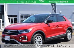 volkswagen volkswagen-others 2023 -VOLKSWAGEN--VW T-Roc 3DA-A1DFF--WVGZZZA1ZPV635735---VOLKSWAGEN--VW T-Roc 3DA-A1DFF--WVGZZZA1ZPV635735-