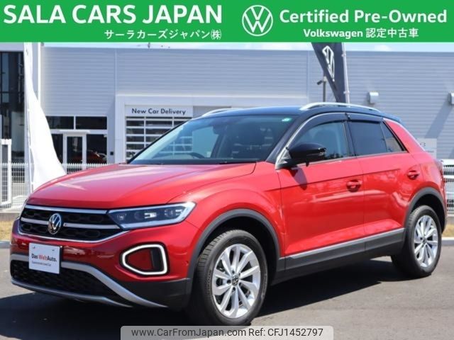 volkswagen volkswagen-others 2023 -VOLKSWAGEN--VW T-Roc 3DA-A1DFF--WVGZZZA1ZPV635735---VOLKSWAGEN--VW T-Roc 3DA-A1DFF--WVGZZZA1ZPV635735- image 1