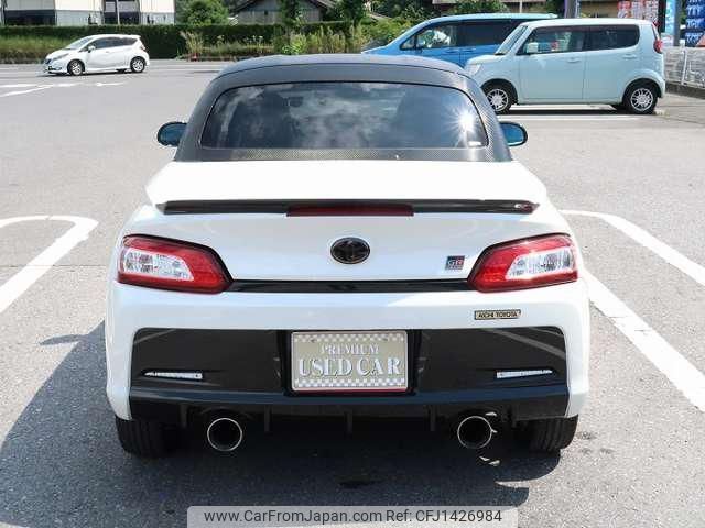 toyota copen 2020 -TOYOTA--Toyota Copen LA400A--0001794---TOYOTA--Toyota Copen LA400A--0001794- image 2