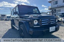 mercedes-benz g-class 2017 -MERCEDES-BENZ 【滋賀 301ﾐ7346】--Benz G Class LDA-463348--WDB4633482X273339---MERCEDES-BENZ 【滋賀 301ﾐ7346】--Benz G Class LDA-463348--WDB4633482X273339-