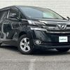 toyota vellfire 2015 CFJ1860712 image 1