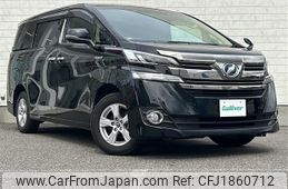 toyota vellfire 2015 CFJ1860712