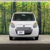 suzuki alto-eco 2014 -SUZUKI--Alto Eco DBA-HA35S--HA35S-179413---SUZUKI--Alto Eco DBA-HA35S--HA35S-179413- image 15