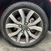 toyota roomy 2018 -TOYOTA--Roomy DBA-M900A--M900A-0184131---TOYOTA--Roomy DBA-M900A--M900A-0184131- image 12