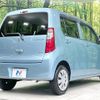 suzuki wagon-r 2014 -SUZUKI--Wagon R DBA-MH34S--MH34S-290967---SUZUKI--Wagon R DBA-MH34S--MH34S-290967- image 18