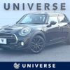 mini mini-others 2018 -BMW--BMW Mini DBA-XU20M--WMWXU920X0TE42156---BMW--BMW Mini DBA-XU20M--WMWXU920X0TE42156- image 1