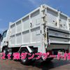 isuzu elf-truck 2020 CFJ1223621 image 1