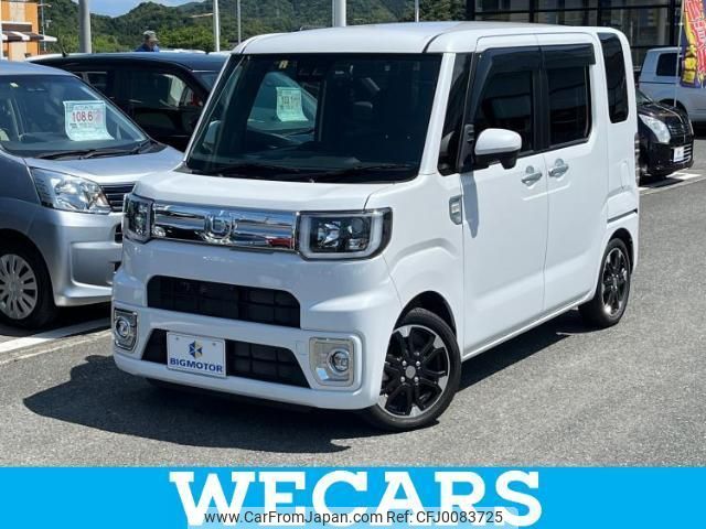 daihatsu wake 2021 quick_quick_3BA-LA700S_LA700S-0174359 image 1