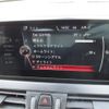 bmw 2-series 2017 -BMW 【名変中 】--BMW 2 Series 2C20--0V496477---BMW 【名変中 】--BMW 2 Series 2C20--0V496477- image 22