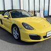 porsche boxster 2014 -PORSCHE--Porsche Boxster ABA-981MA122--WP0ZZZ98ZFS110472---PORSCHE--Porsche Boxster ABA-981MA122--WP0ZZZ98ZFS110472- image 24