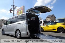 toyota voxy 2017 quick_quick_DBA-ZRR80G_ZRR80-0347596