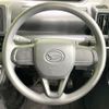 daihatsu tanto 2023 quick_quick_LA650S_LA650S-0321084 image 11
