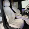 mercedes-benz g-class 2021 -MERCEDES-BENZ--Benz G Class 3DA-463350--W1N4633502X386207---MERCEDES-BENZ--Benz G Class 3DA-463350--W1N4633502X386207- image 21