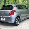 suzuki swift 2017 CFJ1597412 image 17