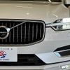 volvo xc60 2018 -VOLVO--Volvo XC60 LDA-UD4204TXC--YV1UZA8MCK1180190---VOLVO--Volvo XC60 LDA-UD4204TXC--YV1UZA8MCK1180190- image 19