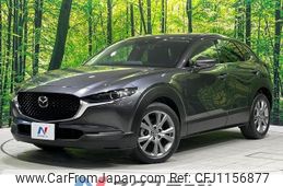 mazda cx-3 2023 -MAZDA--CX-30 3DA-DM8P--DM8P-207770---MAZDA--CX-30 3DA-DM8P--DM8P-207770-